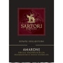 Sartori di Verona  Amarone della Valpolicella 2011 Front Label