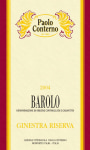 Paolo Conterno Barolo Ginestra Riserva 2004 Front Label