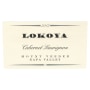 Lokoya Mt. Veeder Cabernet Sauvignon 2012 Front Label