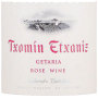 Txomin Etxaniz Rose 2014 Front Label
