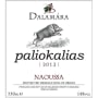 Dalamara Paliokalias 2012 Front Label