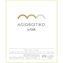 Gaia Agiorgitiko 2013 Front Label
