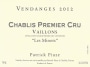Patrick Piuze Chablis Vaillons Les Minots Premier Cru 2012 Front Label