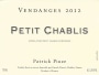 Patrick Piuze Petit Chablis 2012 Front Label