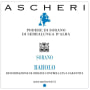 Ascheri Barolo Sorano 2011 Front Label