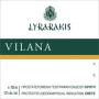 Lyrarakis Vilana 2013 Front Label