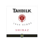 Tahbilk 1860 Vines Shiraz 2008 Front Label