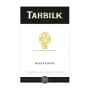 Tahbilk Museum Release Marsanne 2008 Front Label