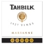 Tahbilk 1927 Vines Marsanne 2005 Front Label