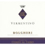 Tenuta Guado al Tasso Vermentino 2014 Front Label