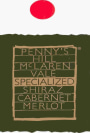 Penny's Hill Specialized Shiraz Cabernet Merlot 2014 Front Label