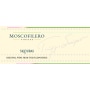 Skouras Moscofilero 2014 Front Label