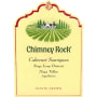 Chimney Rock Stags Leap Reserve Cabernet Sauvignon 2004 Front Label