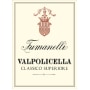 Marchesi Fumanelli Valpolicella Classico Superiore 2013 Front Label