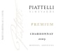 Piattelli Premium Chardonnay 2009 Front Label