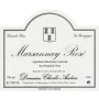 Domaine Charles Audoin Marsannay Rose 2014 Front Label