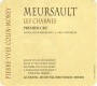 Pierre-Yves Colin-Morey Meursault Les Charmes 2006 Front Label