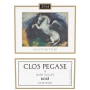 Clos Pegase Rose 2014 Front Label