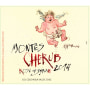 Montes Cherub Rose of Syrah 2014 Front Label