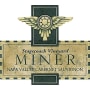 Miner Family Oakville Cabernet Sauvignon (375ML half-bottle) 2010 Front Label