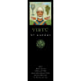 St. Supery Virtu 2013 Front Label