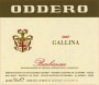 Oddero Barbaresco Gallina 2007 Front Label