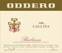 Oddero Barbaresco Gallina 2008 Front Label
