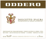 Oddero Dolcetto d'Alba 2013 Front Label