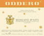 Oddero Moscato d'Asti Cascina Fiori 2009 Front Label