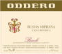 Oddero Bussia Soprana Vigna Mondoca Barolo 2008 Front Label