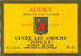 Hugel Pinot Blanc Amour (half-bottle) 1997 Front Label