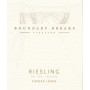 Boundary Breaks No.198 Reserve Riesling 2012 Front Label