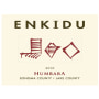 Enkidu Humbaba Rhone Blend 2010 Front Label