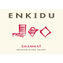 Enkidu Shamhat Rose 2014 Front Label