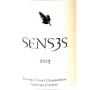 Senses Sonoma Coast Chardonnay 2013 Front Label