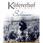 Kofererhof Sylvaner 2012 Front Label
