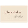 Spice Route Chakalaka 2013 Front Label