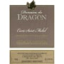 Domaine du Dragon Cuvee St Michel Cotes du Provence Rouge 2010 Front Label