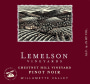 Lemelson Chestnut Hill Pinot Noir 2010 Front Label