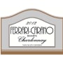 Ferrari-Carano Reserve Chardonnay 2012 Front Label