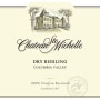 Chateau Ste. Michelle Dry Riesling 2014 Front Label