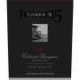 Tower 15 Reserve Cabernet Sauvignon 2012 Front Label
