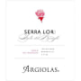 Argiolas Serra Lori Rosato 2014 Front Label