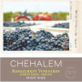 Chehalem Ridgecrest Vineyard Pinot Noir 2011 Front Label