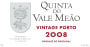 Quinta do Vale Meao Vintage Porto 2008 Front Label
