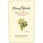 Chateau Ste. Michelle Horse Heaven Vineyard Sauvignon Blanc 2014 Front Label