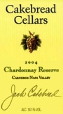 Cakebread Reserve Chardonnay 2004 Front Label