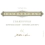 Journeyman Chardonnay 2011 Front Label