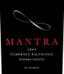 Mantra Wines Cabernet Sauvignon 2004 Front Label