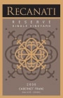 Recanati Single Vineyard Reserve Cabernet Franc (OU Kosher) 2006 Front Label